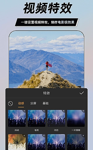 1-30集免费看全集的短剧《小院里的第五季》家庭成长全集海报
