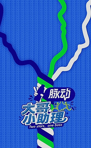 1-30集免费看全集的短剧古装奇遇精选封面